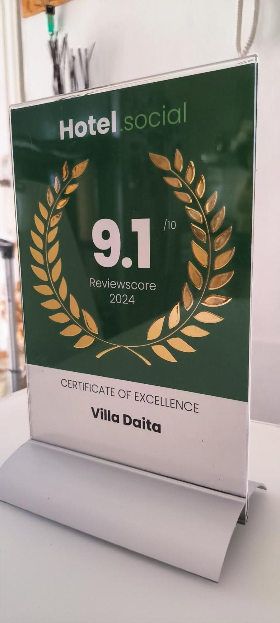 Villa Daita 1 グラナディージャ・デ・アボナ エクステリア 写真